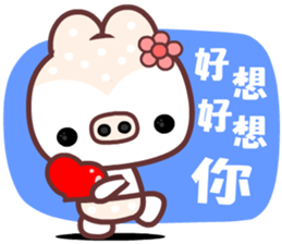 I love Manto pig sticker #9208078