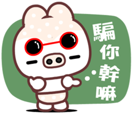 I love Manto pig sticker #9208080