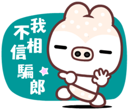 I love Manto pig sticker #9208081