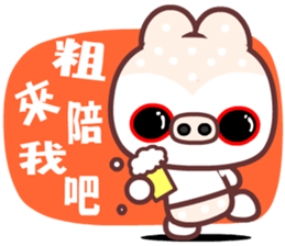 I love Manto pig sticker #9208083