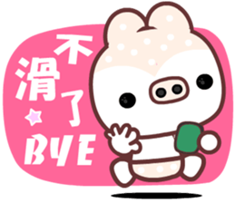 I love Manto pig sticker #9208087