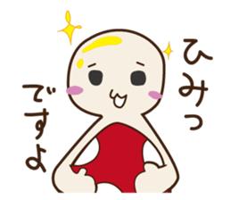 Mathew Mach sticker #9208145