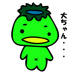 Stickers for Dai-chan