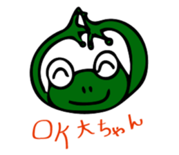 Stickers for Dai-chan sticker #9208295