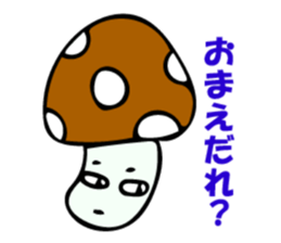 Stickers for Dai-chan sticker #9208300