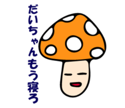 Stickers for Dai-chan sticker #9208327