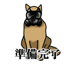 Survival game dog sticker #9208329