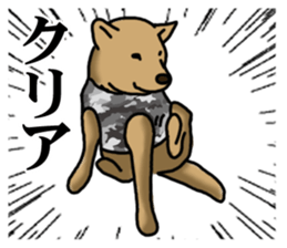 Survival game dog sticker #9208331