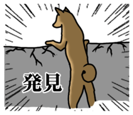 Survival game dog sticker #9208340