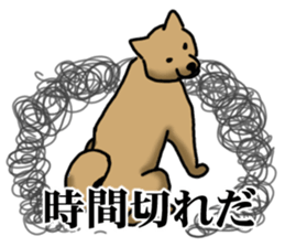 Survival game dog sticker #9208348