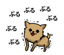 Survival game dog sticker #9208366