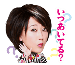 Chieko Mizutani sticker #9208371