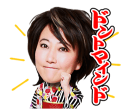 Chieko Mizutani sticker #9208372