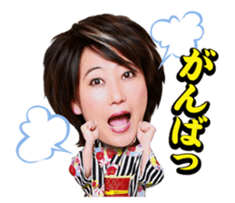 Chieko Mizutani sticker #9208373