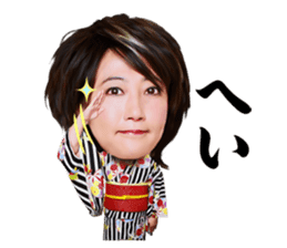 Chieko Mizutani sticker #9208374