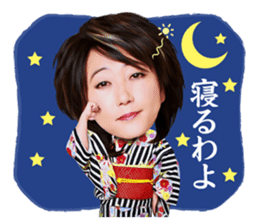 Chieko Mizutani sticker #9208377