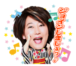 Chieko Mizutani sticker #9208382