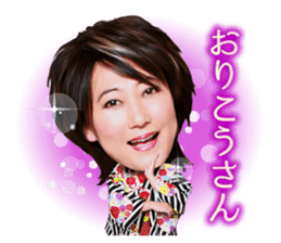 Chieko Mizutani sticker #9208385
