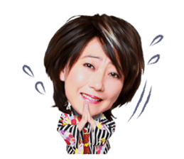 Chieko Mizutani sticker #9208398