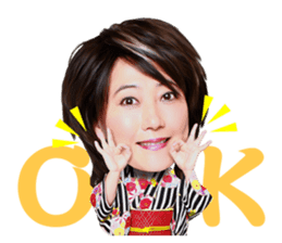 Chieko Mizutani sticker #9208401