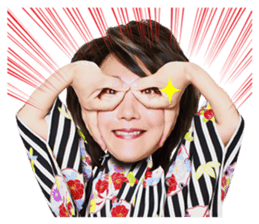 Chieko Mizutani sticker #9208405