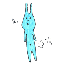 good luck blue rabbit 4 sticker #9208448