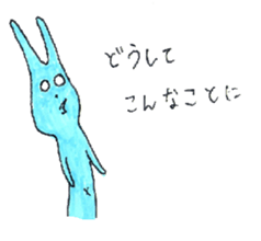 good luck blue rabbit 4 sticker #9208449