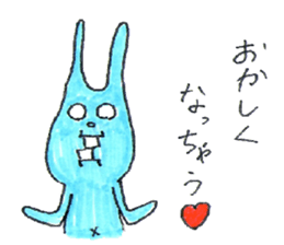 good luck blue rabbit 4 sticker #9208450