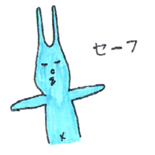 good luck blue rabbit 4 sticker #9208451