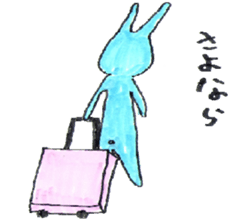 good luck blue rabbit 4 sticker #9208452