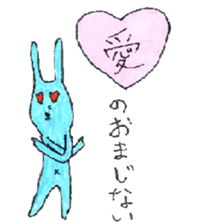 good luck blue rabbit 4 sticker #9208453