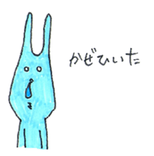 good luck blue rabbit 4 sticker #9208457