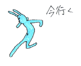 good luck blue rabbit 4 sticker #9208461