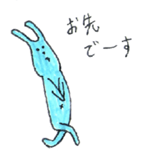 good luck blue rabbit 4 sticker #9208462