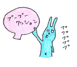 good luck blue rabbit 4 sticker #9208463