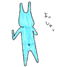 good luck blue rabbit 4 sticker #9208466