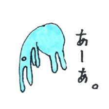 good luck blue rabbit 4 sticker #9208468