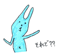 good luck blue rabbit 4 sticker #9208471