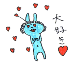 good luck blue rabbit 4 sticker #9208478