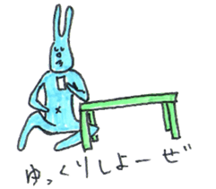 good luck blue rabbit 4 sticker #9208479