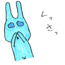 good luck blue rabbit 4 sticker #9208480