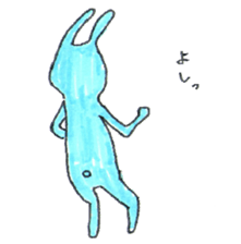 good luck blue rabbit 4 sticker #9208485