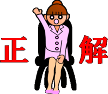 Anyway, congrats sticker #9208599