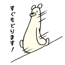 You are everything 2 sticker #9208611