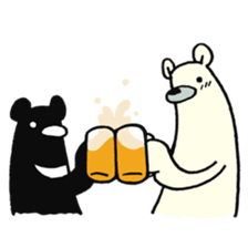 You are everything 2 sticker #9208618