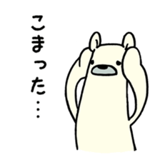 You are everything 2 sticker #9208625