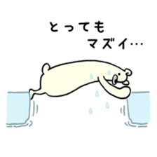 You are everything 2 sticker #9208632