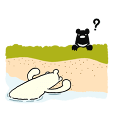 You are everything 2 sticker #9208640