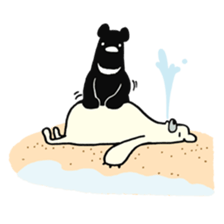 You are everything 2 sticker #9208641