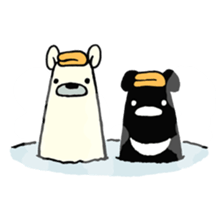 You are everything 2 sticker #9208643